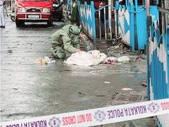 
      
      WB: Ragpicker injured after blast in central Kolkata; probe on
      
      