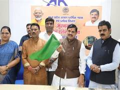 
      
      CM flags off train from Ujjain under Teerth Darshan Yojana
      
      
