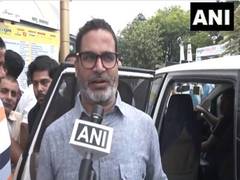 
      
      Prashant Kishor vows to end 'Bihar Liquor Ban' within one hour
      
      