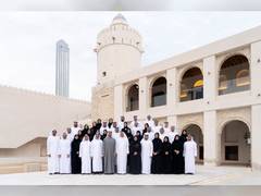 
      
      FNC reiterates its commitment to sustainable development
      
      