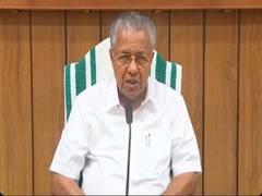 
      
      “Onam be an inspiration to uphold unity of human minds
