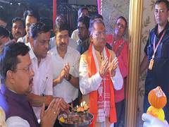 
      
      Chhattisgarh CM Sai offers prayers at Ganpati temple in Raipur
      
      