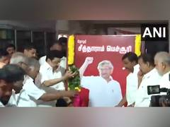 
      
      Tamil Nadu CM pays tribute to Sitaram Yechuri 
      
      