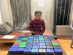 
      
      Mizoram police seizes 592 gram of heroin worth Rs 17.76 lakh
      
      