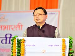 
      
      CM Pushkar Singh Dhami attends session of Akhil Bharatiya Goshti
      
      