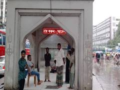 
      
      Devotees rally to protect Sufi shrines from attacks in Bangladesh
      
      