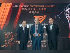 
      
      Y.C. Chang Honored with Master Entrepreneur Award at APEA 2024
      
      