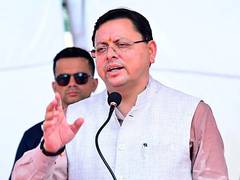 
      
      UP CM Yogi Adityanath wishes CM Pushkar Dhami on his birthday
      
      