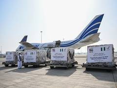 
      
      UAE aircraft delivers 50 tonnes of aid to Nigeria
      
      