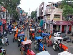 
      
      MP: Around 4000 farmers take our tractor rally in Ujjain
      
      