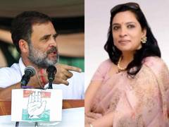 
      
      Grand daughter-in-law of Hari Singh condemns Rahul Gandhi
      
      