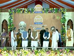 
      
      PM Modi inaugurates various development projects in Bhubaneswar
      
      