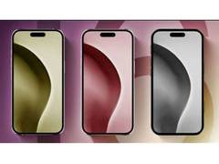 
      
      Apple iPhone 16 Plus Launched: Price in India
      
      
