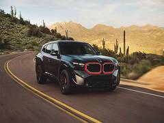 
      
      The first-ever BMW XM Label arrives in India
      
      