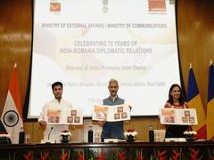 
      
      EAM Jaishankar releases India-Romania commemorative stamps
      
      