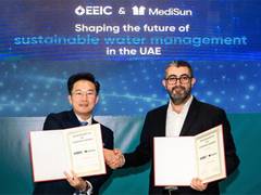 
      
      MediSun Energy Teams Up with EEIC
      
      