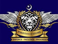 
      
      Pak customs seize smuggled phones
      
      
