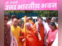
      
      Successful Foundation Ceremony of Shri Gangotri North Indian 
      
      