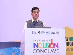 
      
      Union Minister Mandaviya inaugurates anti-doping conclave,
      
      