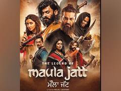 
      
      Fawad Khan’s The Legend of Maula Jatt set to be released in India
      
      