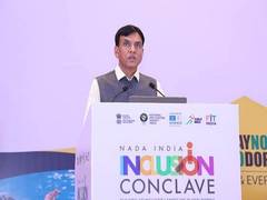 
      
      Mandaviya inaugurates second edition of Inclusion Conclave
      
      