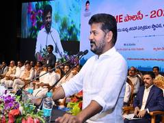 
      
      Telangana launches MSME policy-2024 
      
      