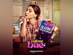 
      
      'Call Me Bae' returns for season 2
      
      