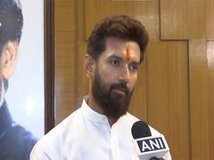 
      
      Union Minister Chirag Paswan condemns Nawada arson
      
      