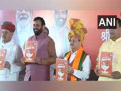 
      
      BJP releases election manifesto for Haryana
      
      