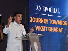 
      
      Youth will play an important role in developing India: Mandaviya 
      
      