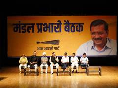 
      
      Arvind Kejriwal to address ‘Janta Ki Adalat’ at Jantar Mantar
      
      