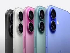 
      
      Don’t wait in line, get iPhone 16 delivered in minutes
      
      