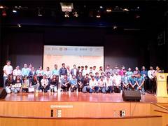
      
      Symbiosis University of Applied Sciences Hosts Hackathon
      
      