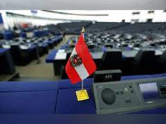 
      
      Austria warns of climate change effects on severe weather
      
      