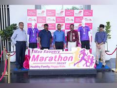 
      
      T-Shirt and Medal Unveiled for the 9th Maa Kauvery Marathon
      
      