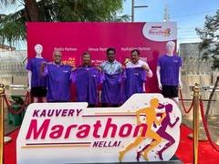 
      
      T-Shirt and Medal Unveiled for 3rd Edition of Kauvery Marathon
      
      