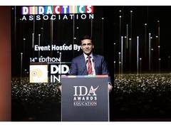 
      
      IDA Education Awards 2024
      
      