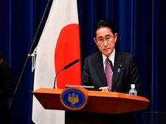 
      
      Japan's PM demands answers from China over schoolboy’s stabbing
      
      