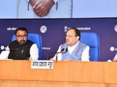 
      
      JP Nadda lists out achievements of Health Ministry
      
      