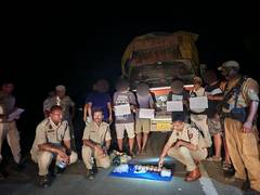 
      
      Assam: Police recover drugs worth Rs 15.5 crore in Cachar
      
      