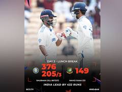 
      
      Gill, Pant's unbeaten partnership guides India to 205/3
      
      