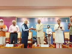 
      
      Kaivalyadhama's Swami Kuvalayananda Yoga Puraskar
      
      