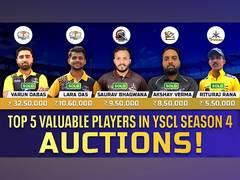 
      
      Young Stars Cricket League Auctions 2024
      
      