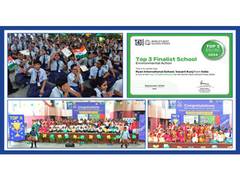 
      
      Ryan International School, Vasant Kunj, Named Top 3 Finalist
      
      