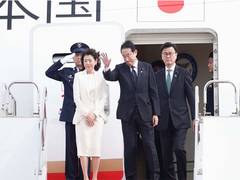 
      
      PM Kishida to strengthen bilateral relations at Quad Summit
      
      
