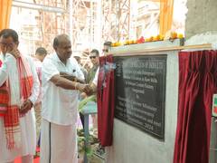 
      
      Union Minister Kumaraswamy visits Bokajan Cement Plant in Assam
      
      