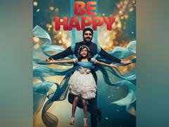 
      
      First look of ‘Be Happy' unveiled on Daughter’s Day
      
      