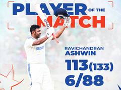 
      
      Ravichandran Ashwin expresses his thoughts on playing at Chennai
      
      