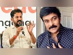 
      
      CM Revanth Reddy congratulates Chiranjeevi on Guinness Record
      
      