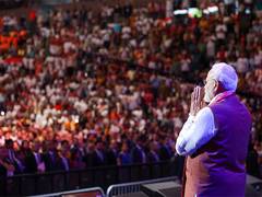 
      
      Despite being overseas, no ocean can separate you from India: PM
      
      